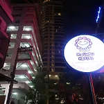 Moumou Hostel