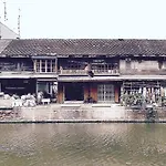 Canale Hostel