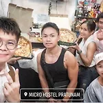 Micro Hostel