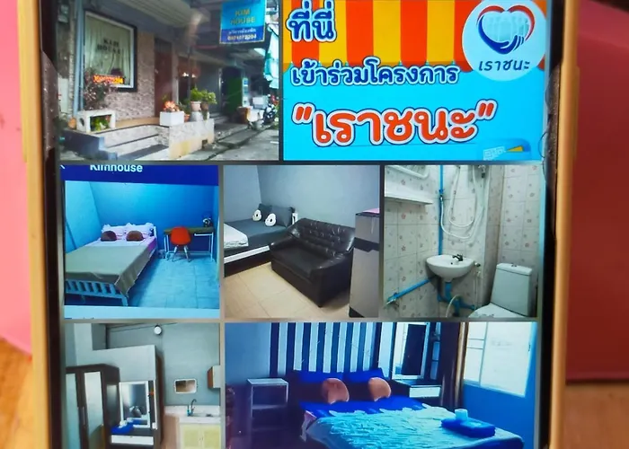 Kimhouse