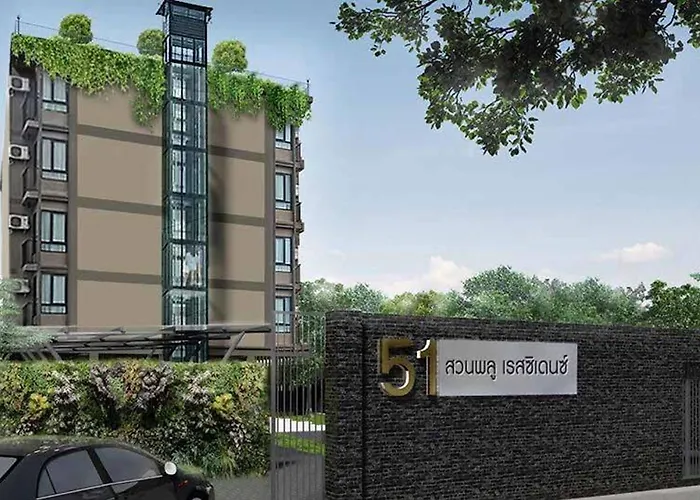 51 Suanplu Residence