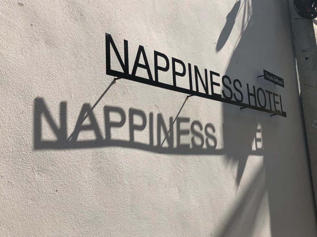 Nappiness - Sha Extraplus Hotel 4*