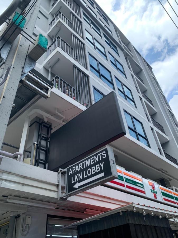 Apartment Lkn Grand R305