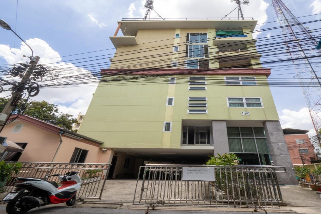 Oyo 1071 Baan Tevej Hotel 3*