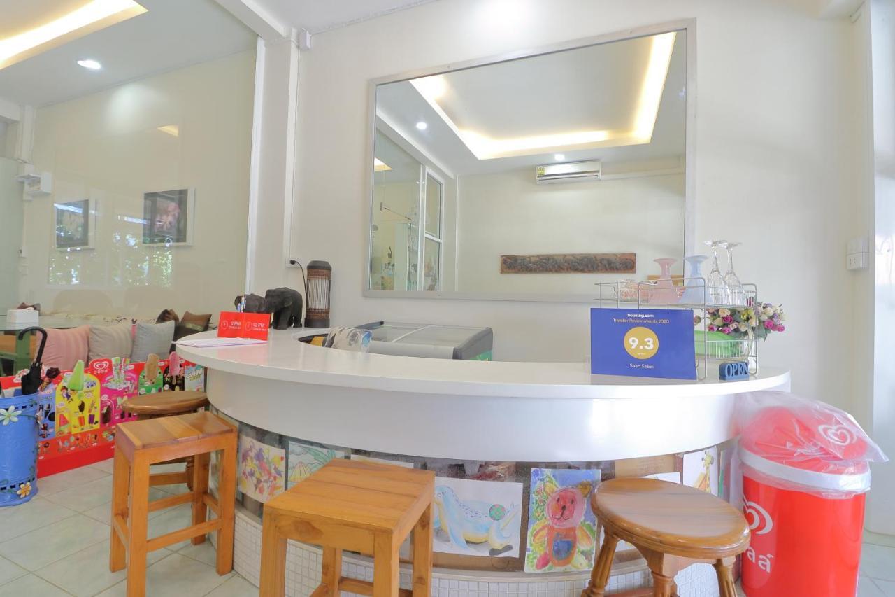 Saen Sabai Hotel Banguecoque