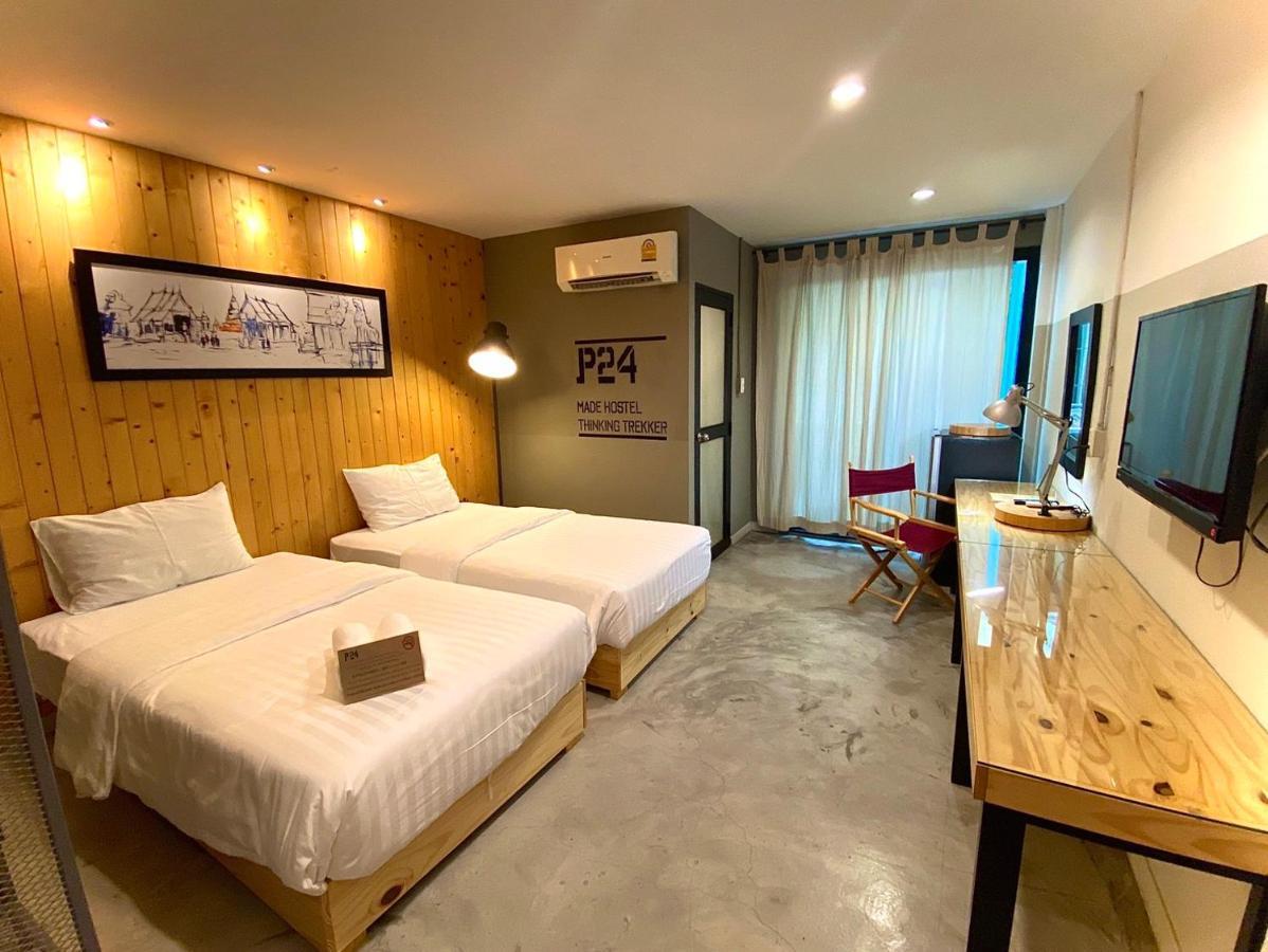 P24 At Kaset Hotel Bangkok