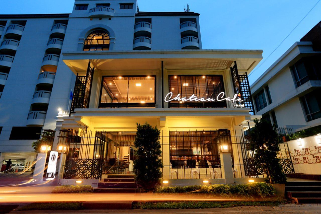 Aparthotel Chateau De Sukhumvit 3*