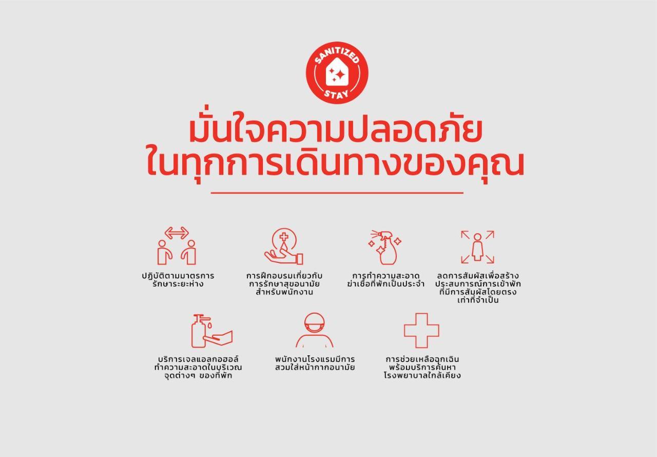 5box Donmuang Airport Hotel