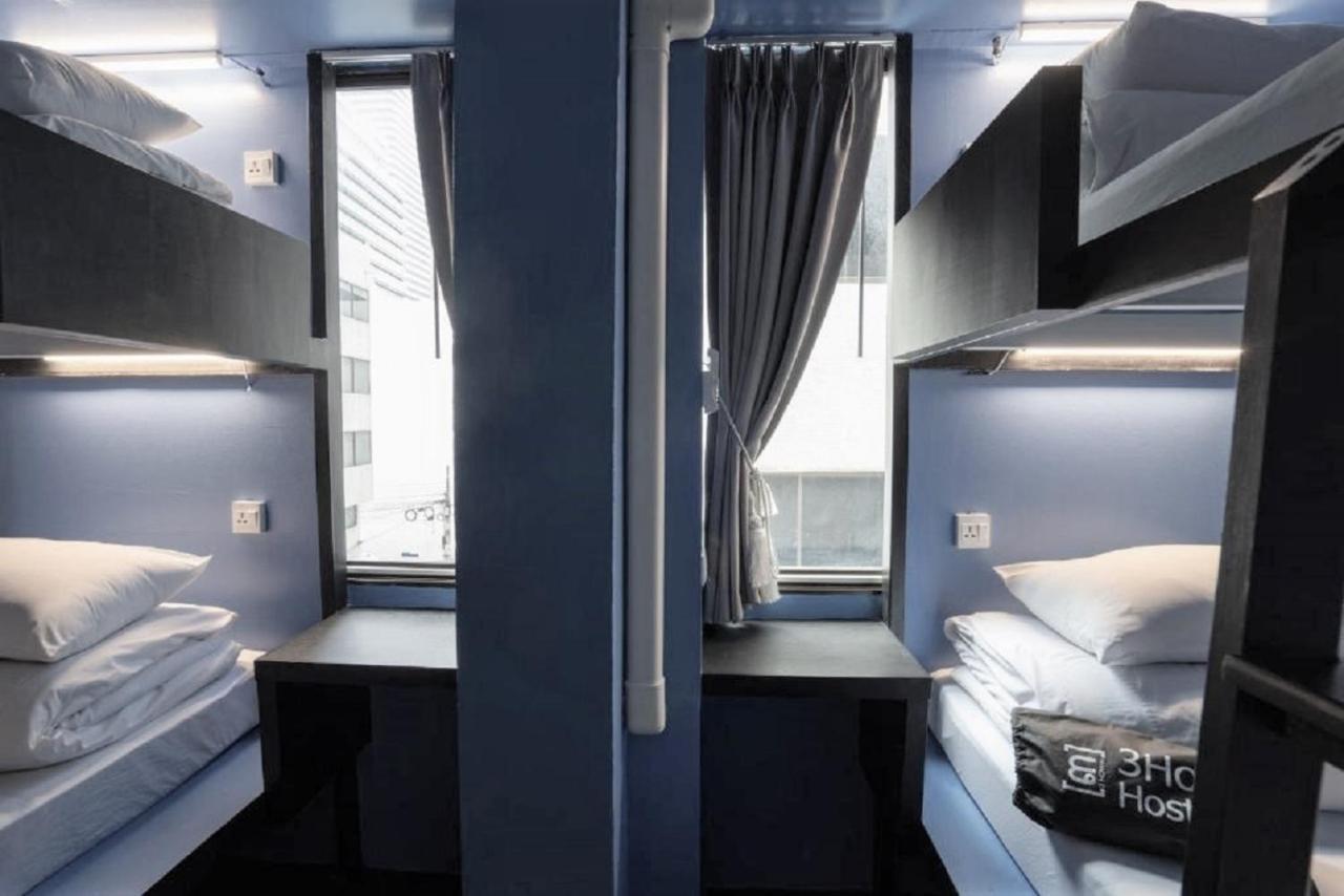 Albergue 3howw @ Sukhumvit 21 *