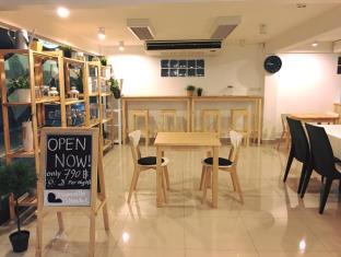 Hostel Napaville Huai Khwang