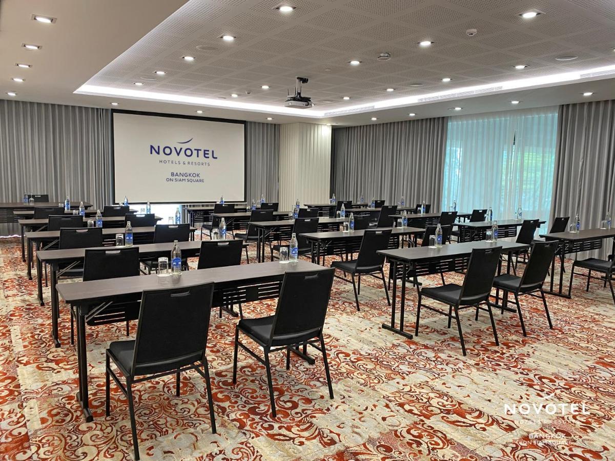 Hotel Novotel On Siam Square 4*