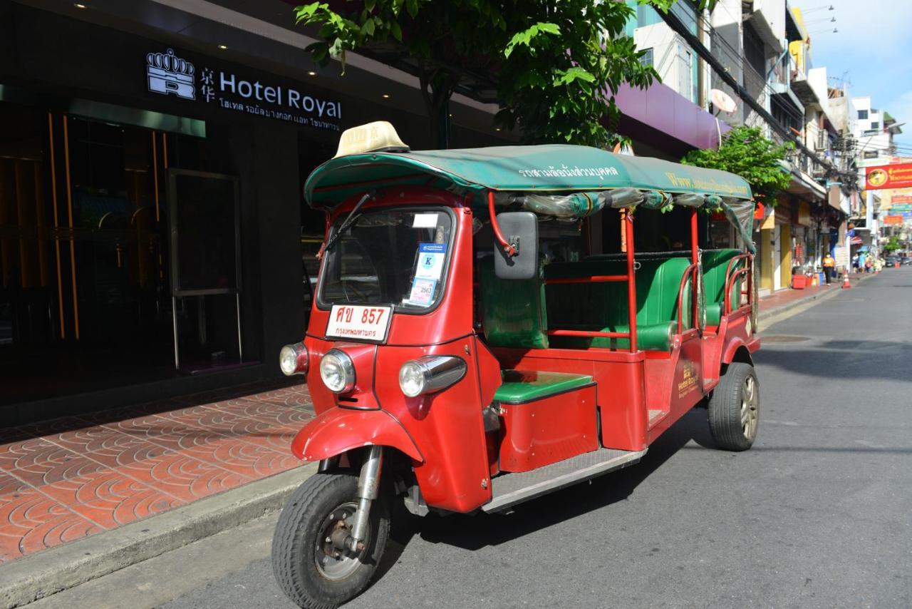 Royal Bangkok