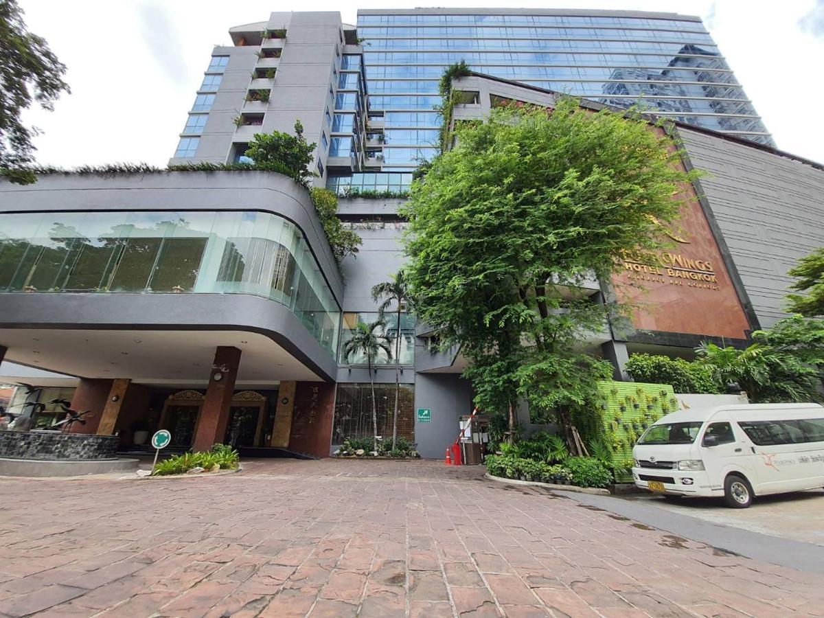 The Four Wings Hotel