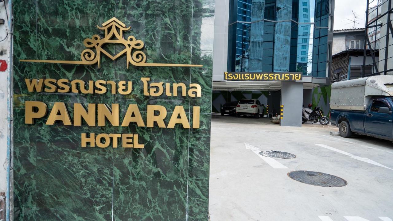 Hotel Pannarai Hotel Bangkok Bangkok