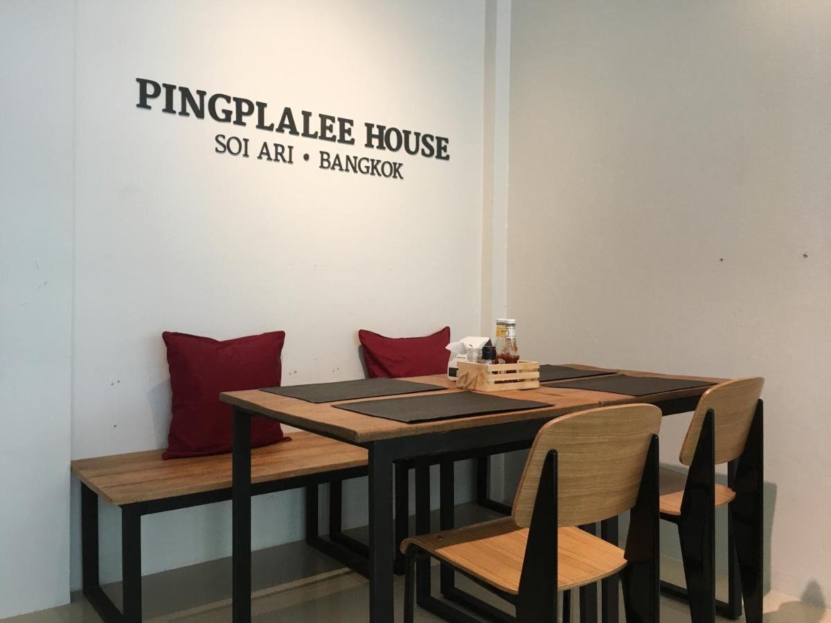 Pingplalee Female House Tempat Tidur & Sarapan