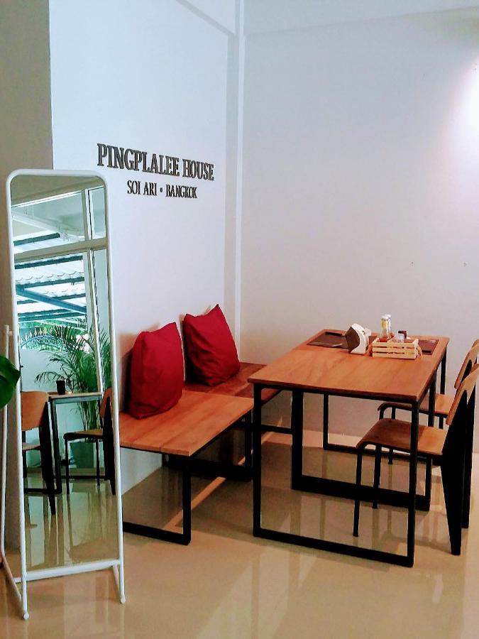 Tempat Tidur & Sarapan Pingplalee Female House