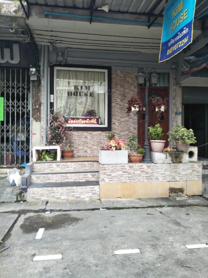 Kimhouse 2* Bangkok