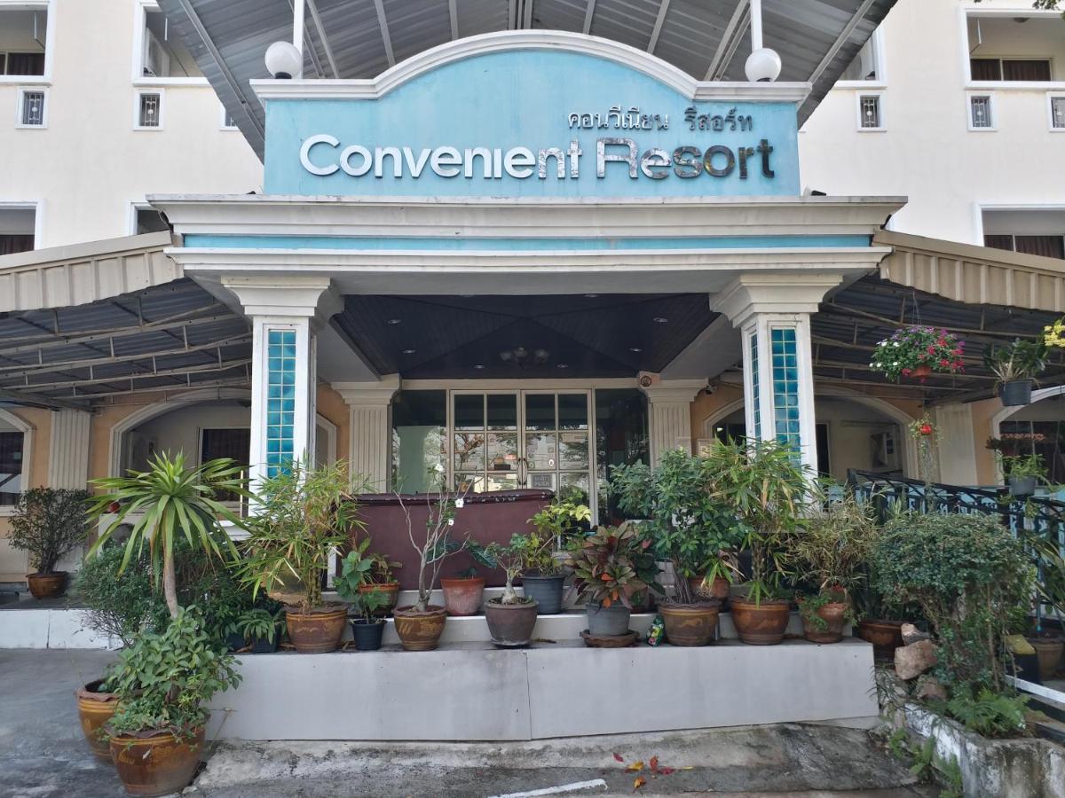 Convenient Resort, Suvarnabhumi Airport Hotel