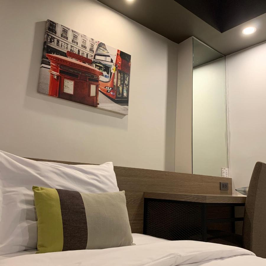 Toptel Thaphra - ท็อปเทล ท่าพระ 3*