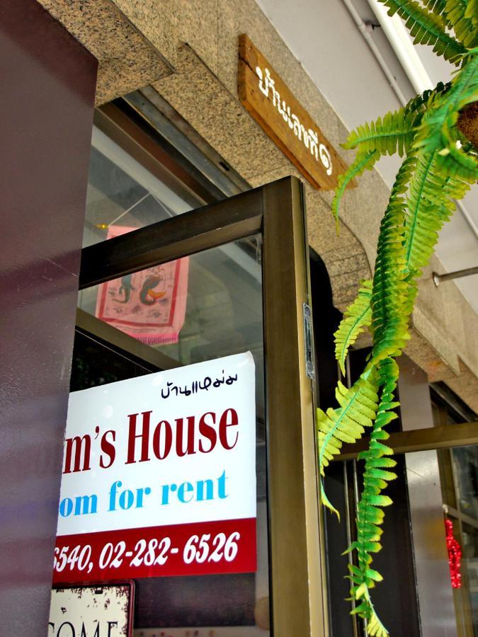 Guest house Mam's House Khaosan 3*