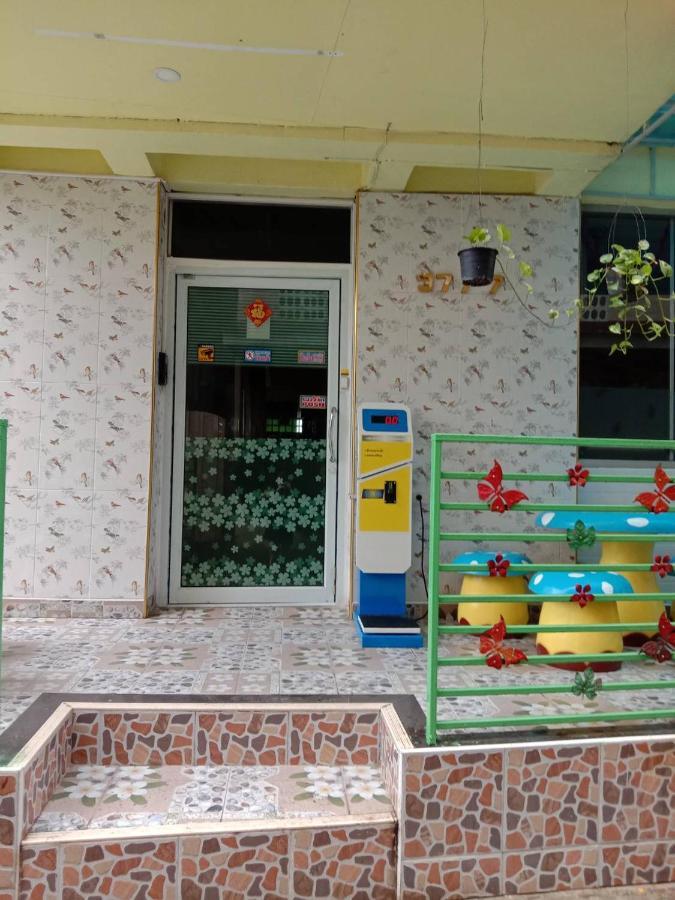 Apartment Natcha Place Thammasat Rangsit *