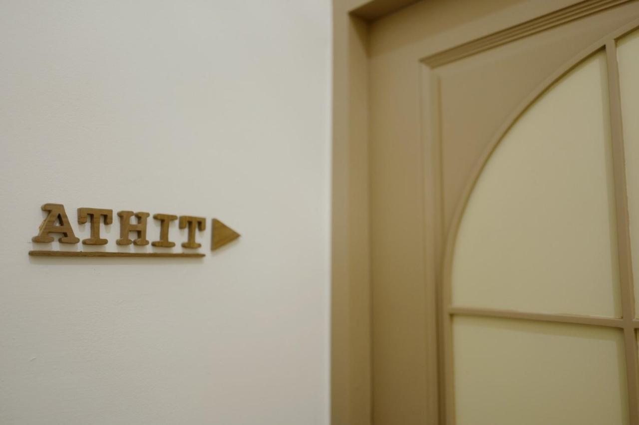 Katil Krung Boutique Bangkok