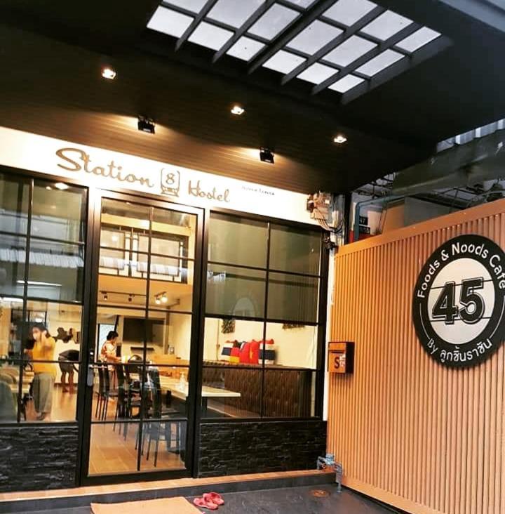 Station8