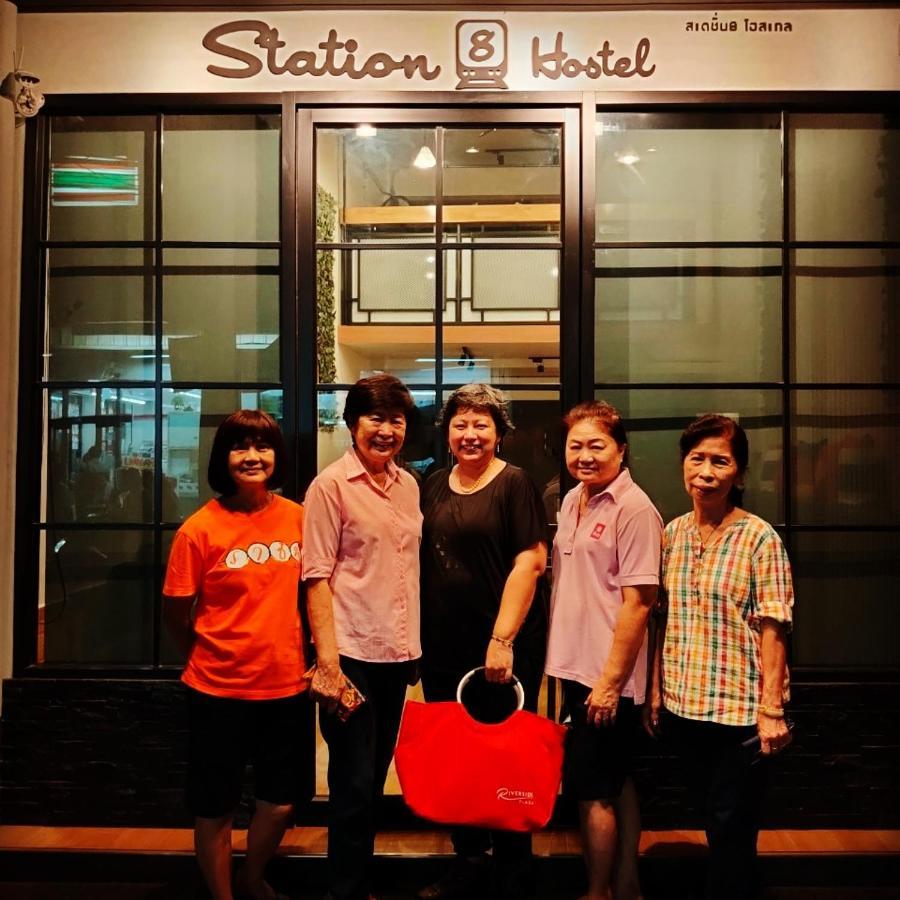 Station8 Hostel *
