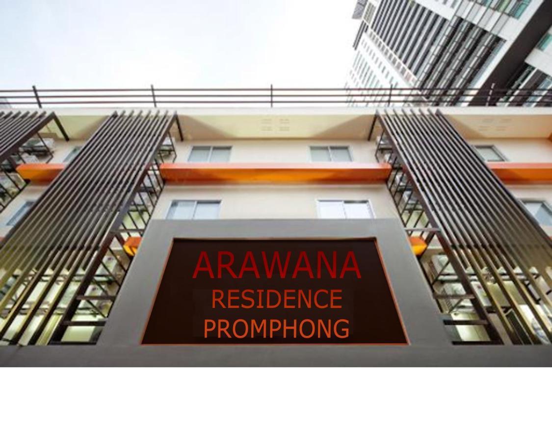 Arawana Phromphong Aparthotel 3*
