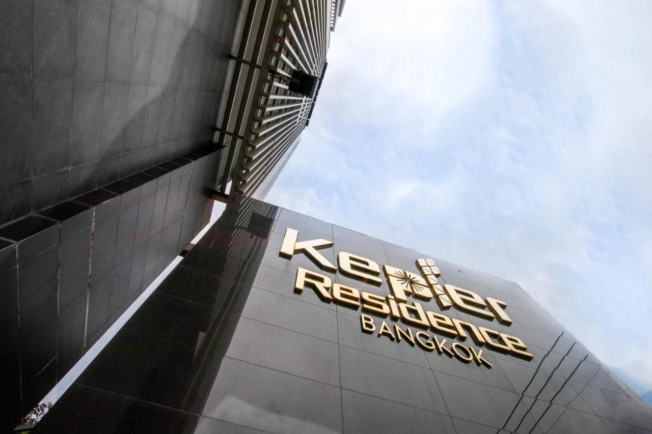 Hotel Kepler