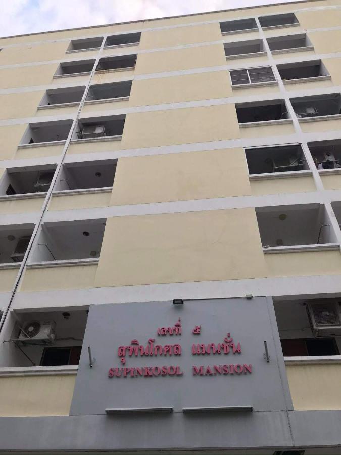 Sk Mansion Apartment