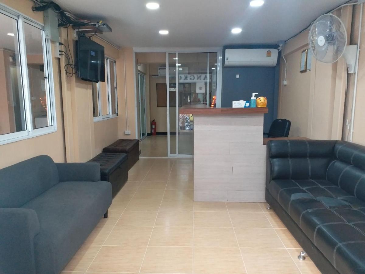 Pratunam Family House 2* Bangkok
