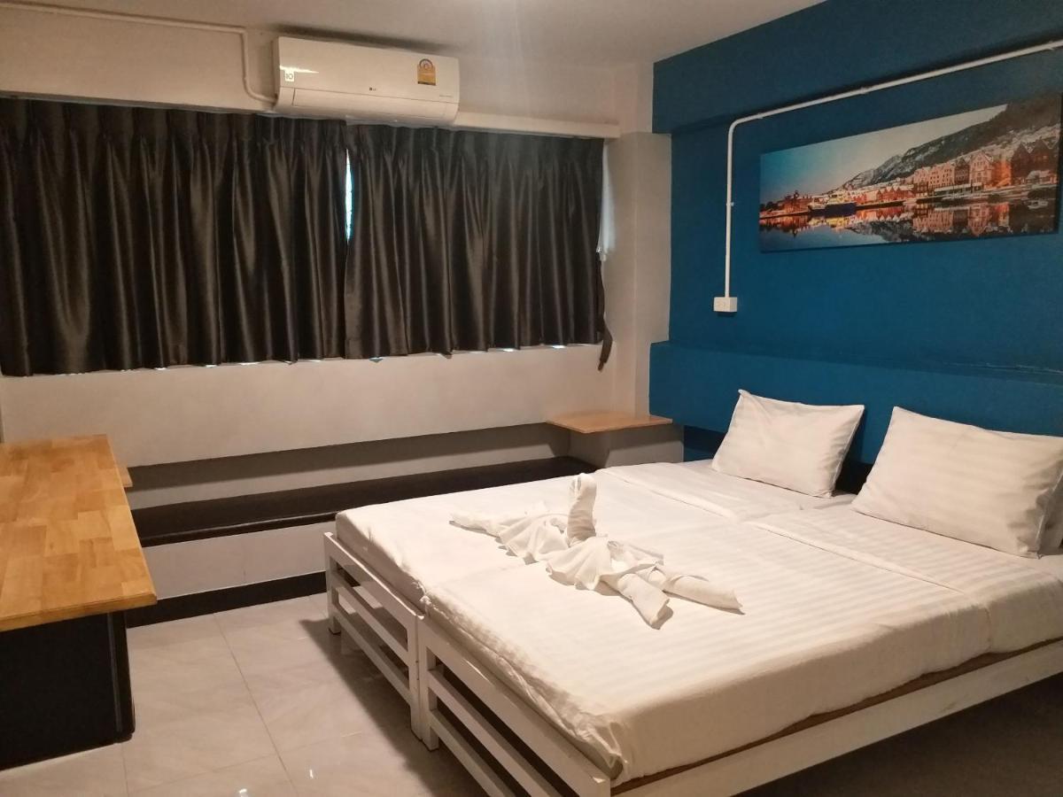 Pratunam Family House 2* Bangkok