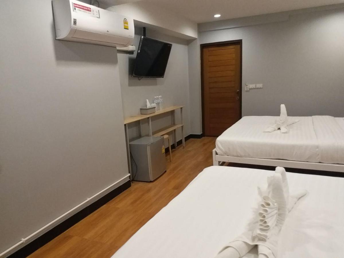 Pratunam Family House 2* Bangkok