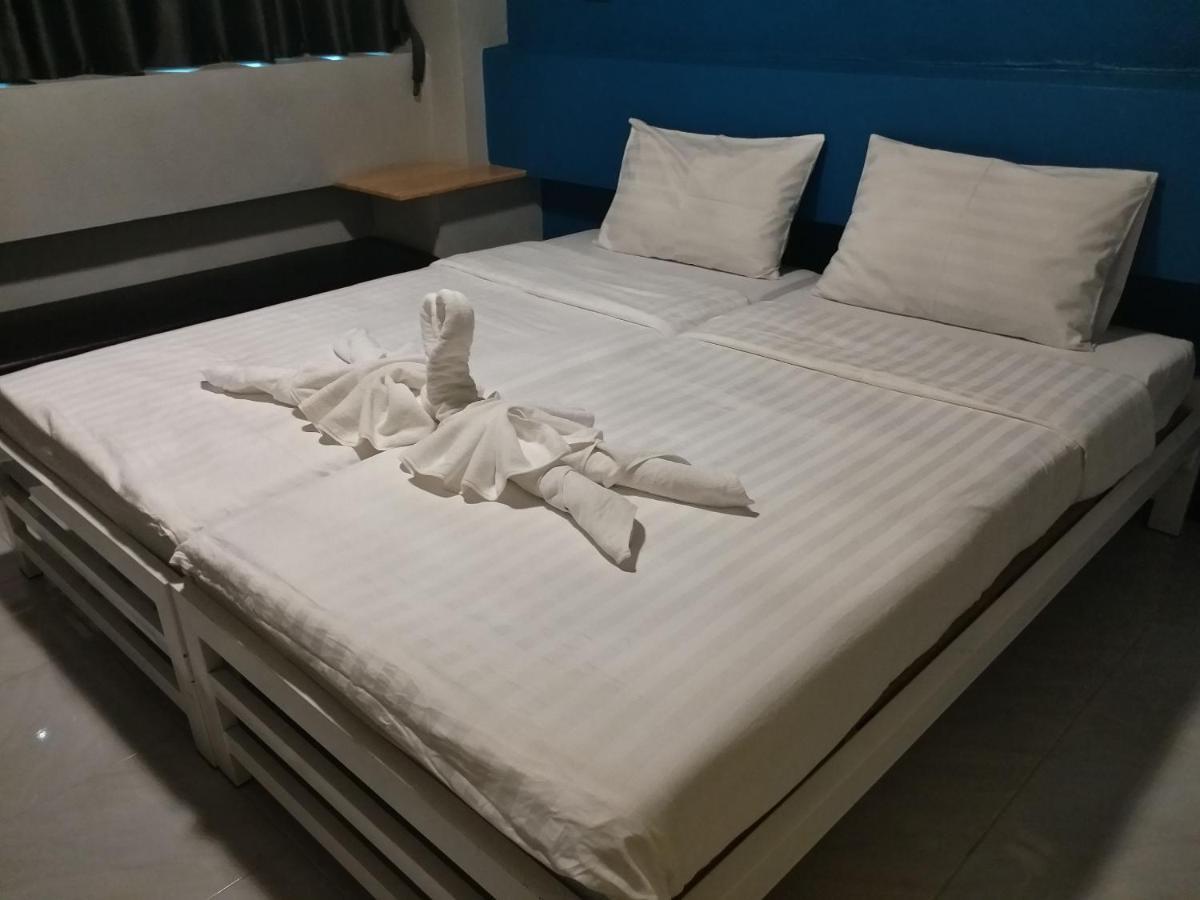 Pratunam Family House Hotel Bangkok