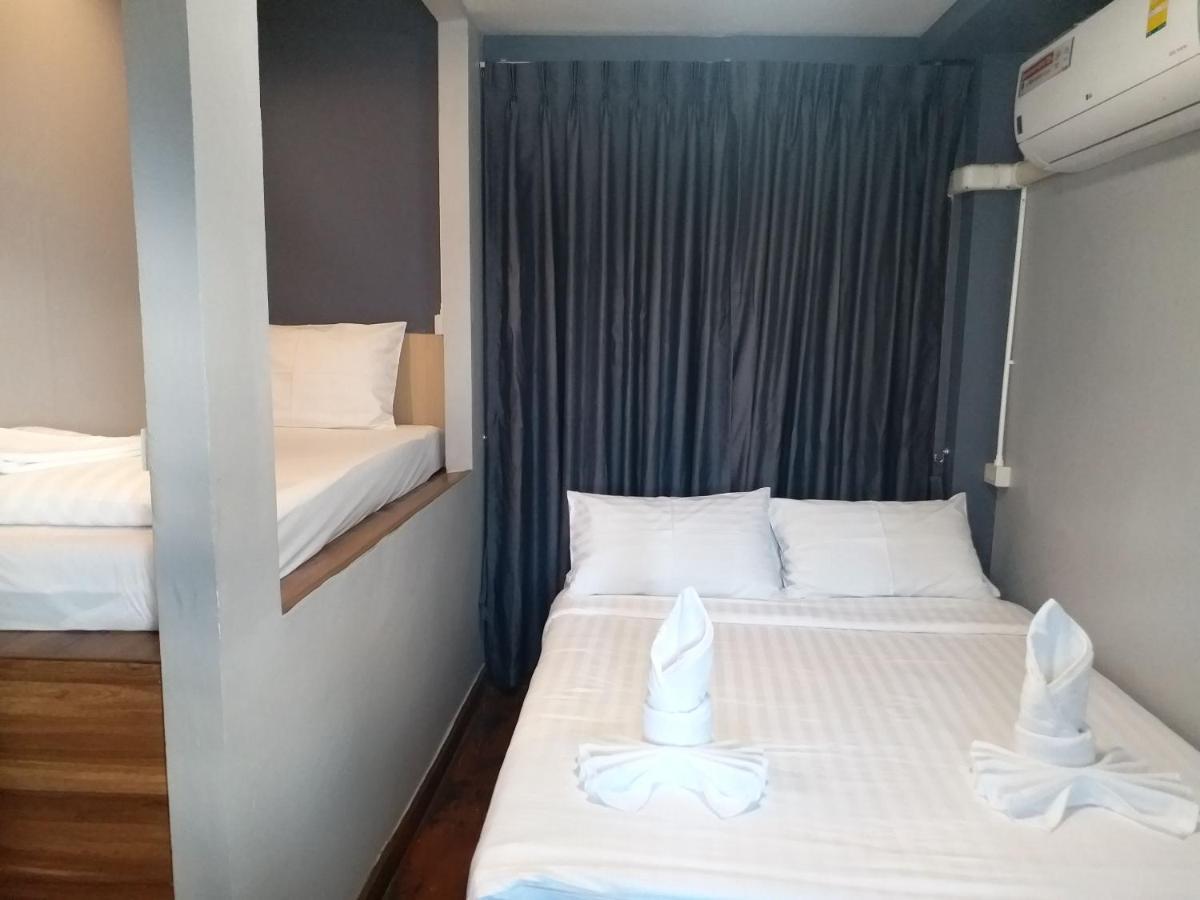 Hotel Pratunam Family House Bangkok