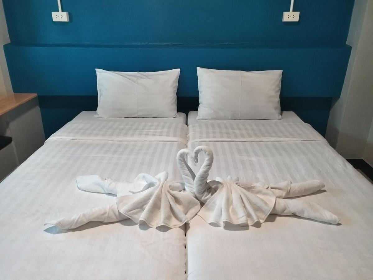 Pratunam Family House Hotel Bangkok