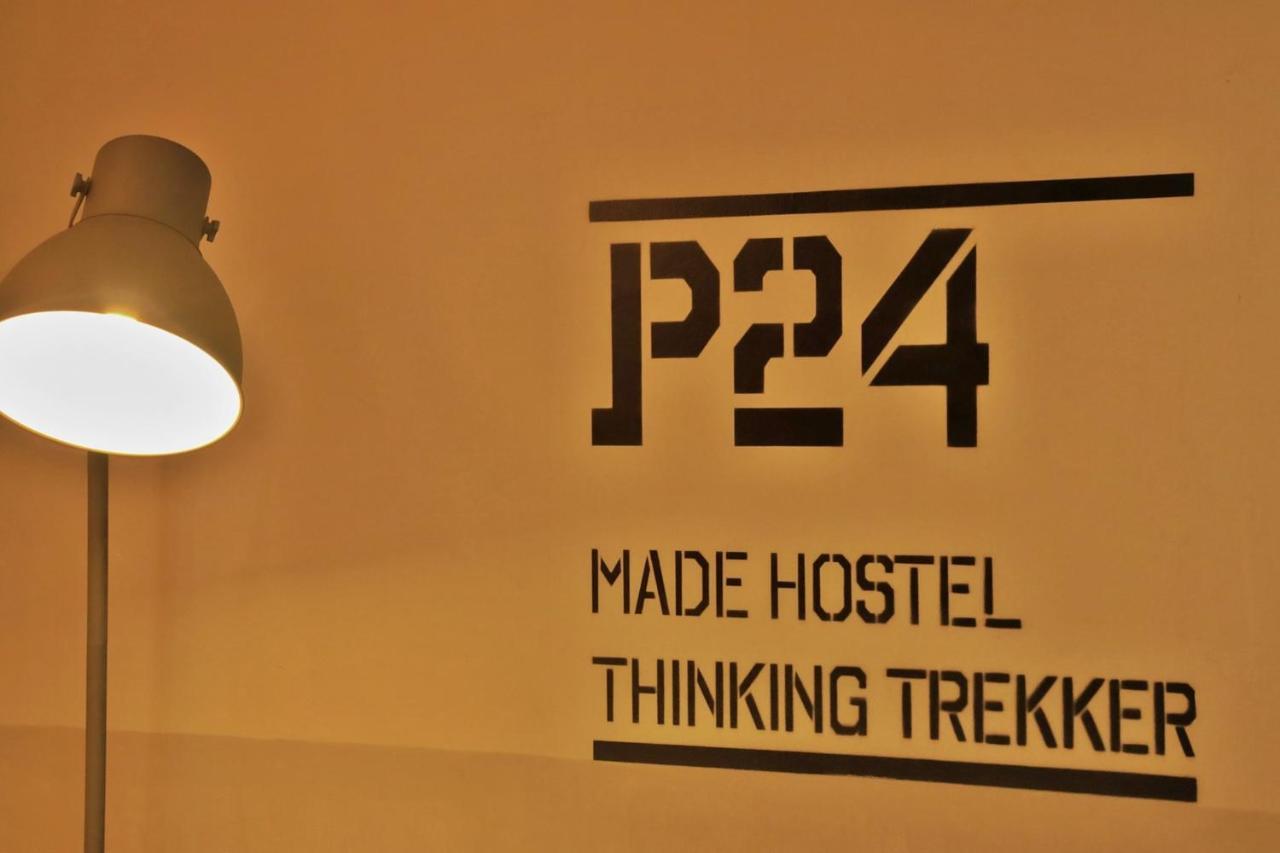 P24 At Kaset