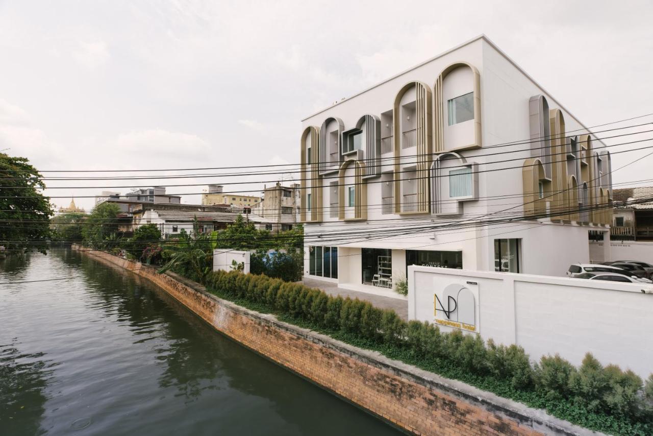 Hotel Nappiness - Sha Extraplus Bangkok