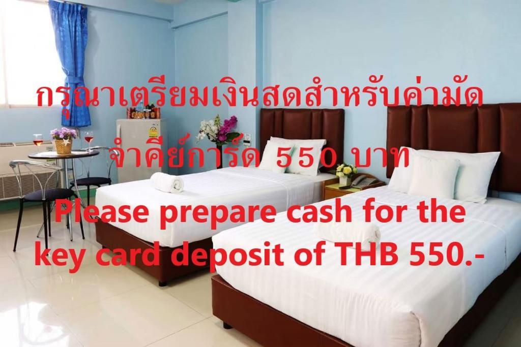 Happyland Mansion Bangkok