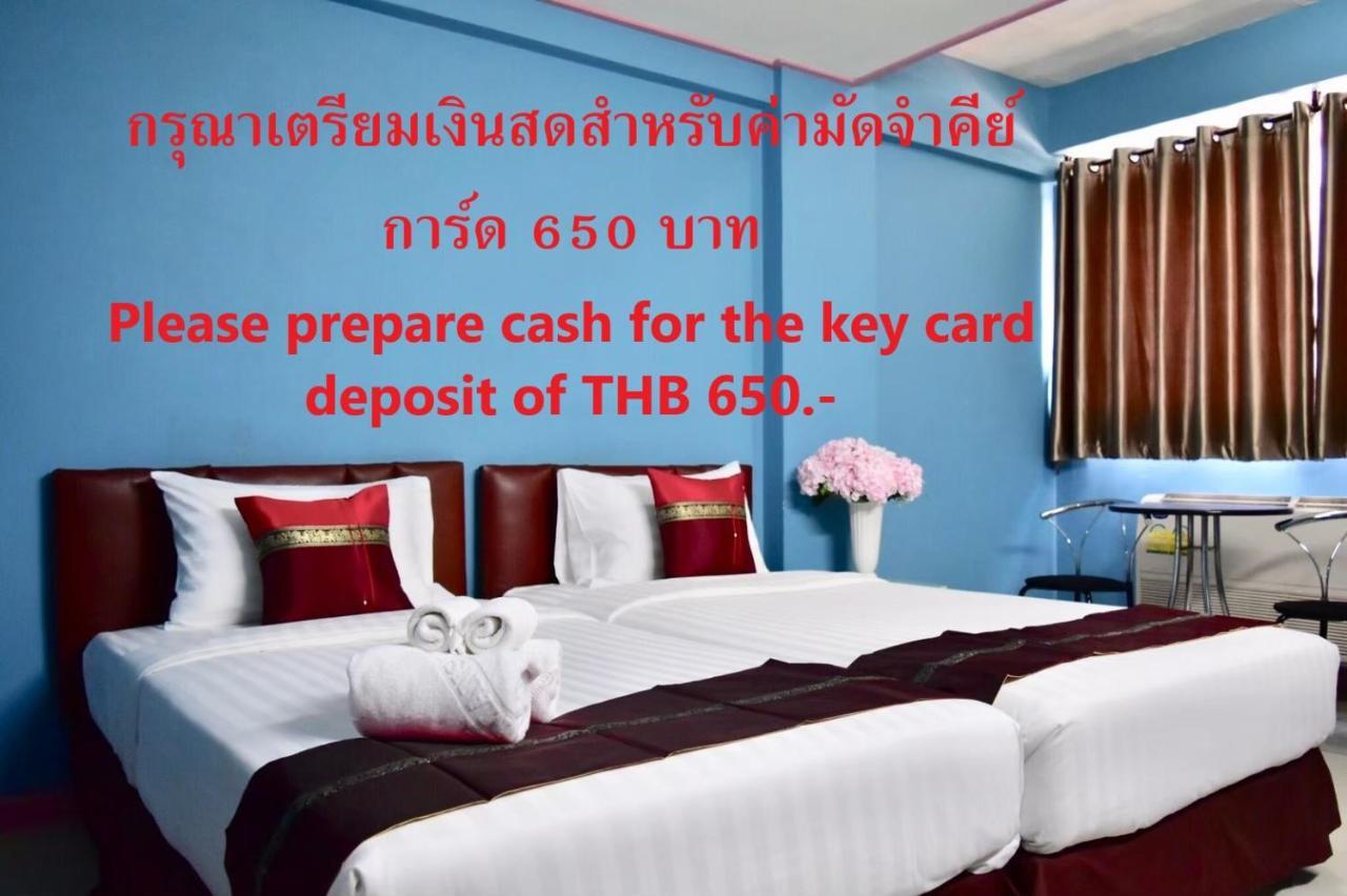 Happyland Mansion Hotel 3*