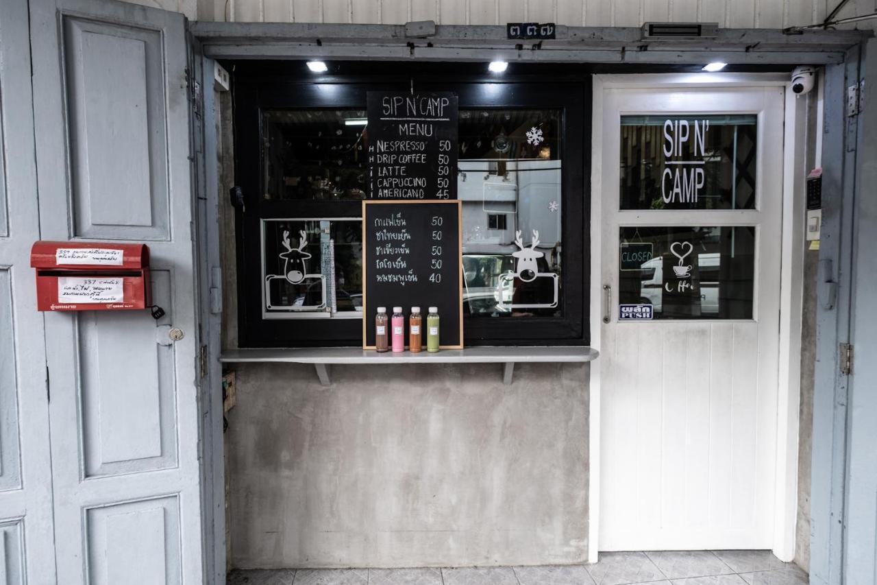 Sip N' Camp Hostel *