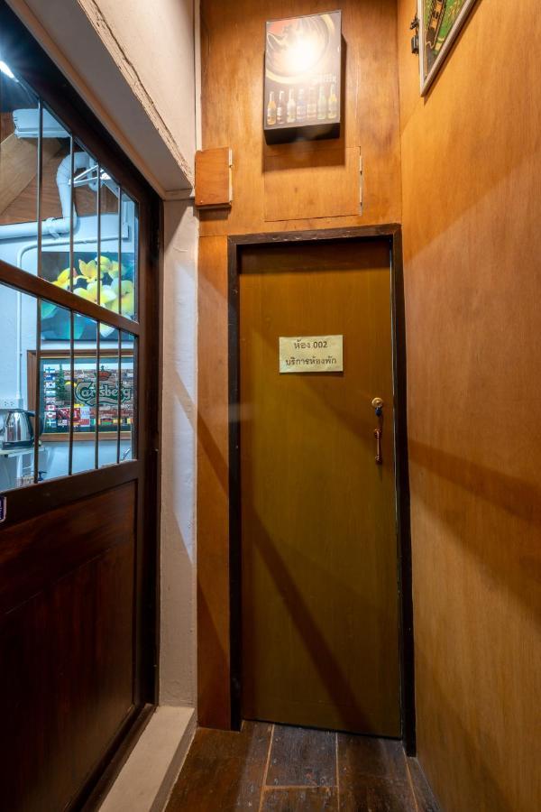 Sip N' Camp Hostel Bangkok
