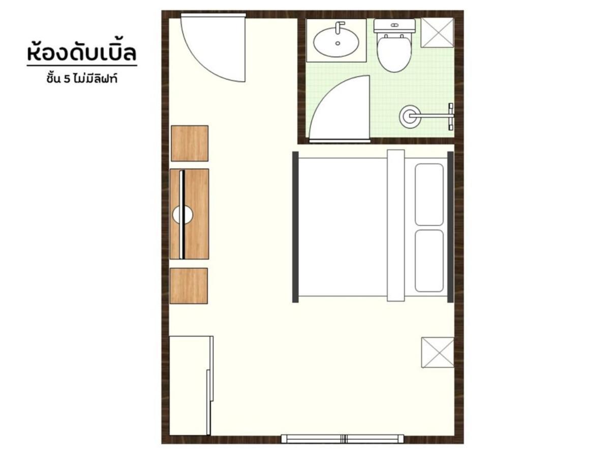 Aparthotel Don Muang Hotel 3*
