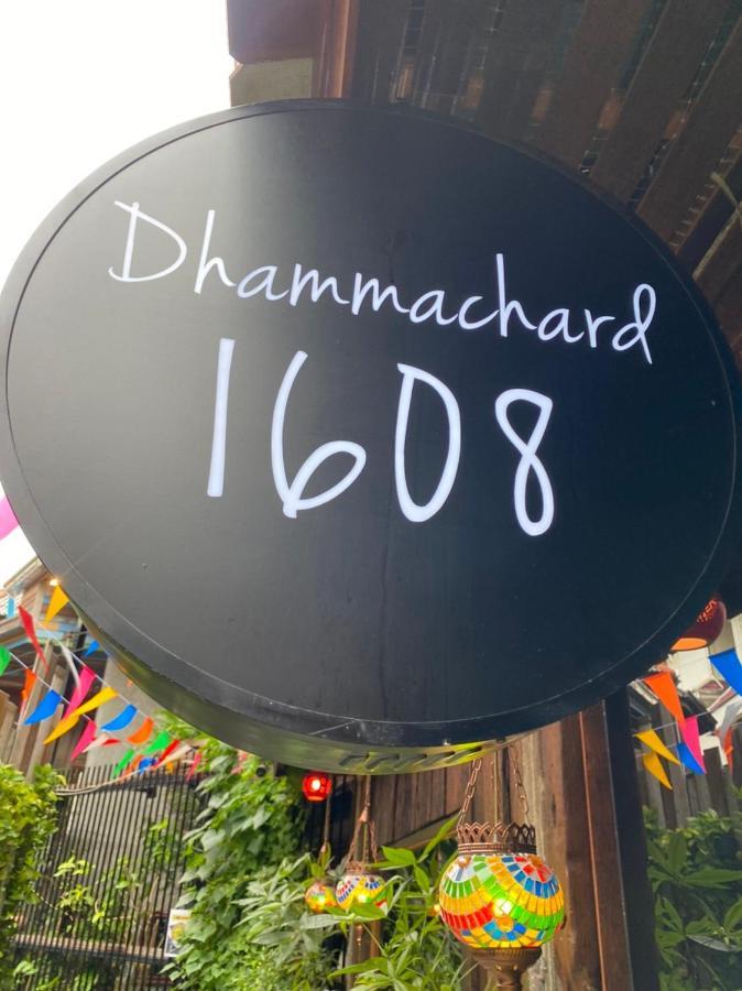 Dhammachard1608 ธรรมชาติ1608 Banguecoque