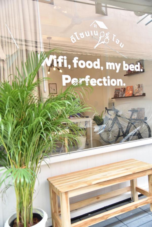 Designer's Hostel Bangkok