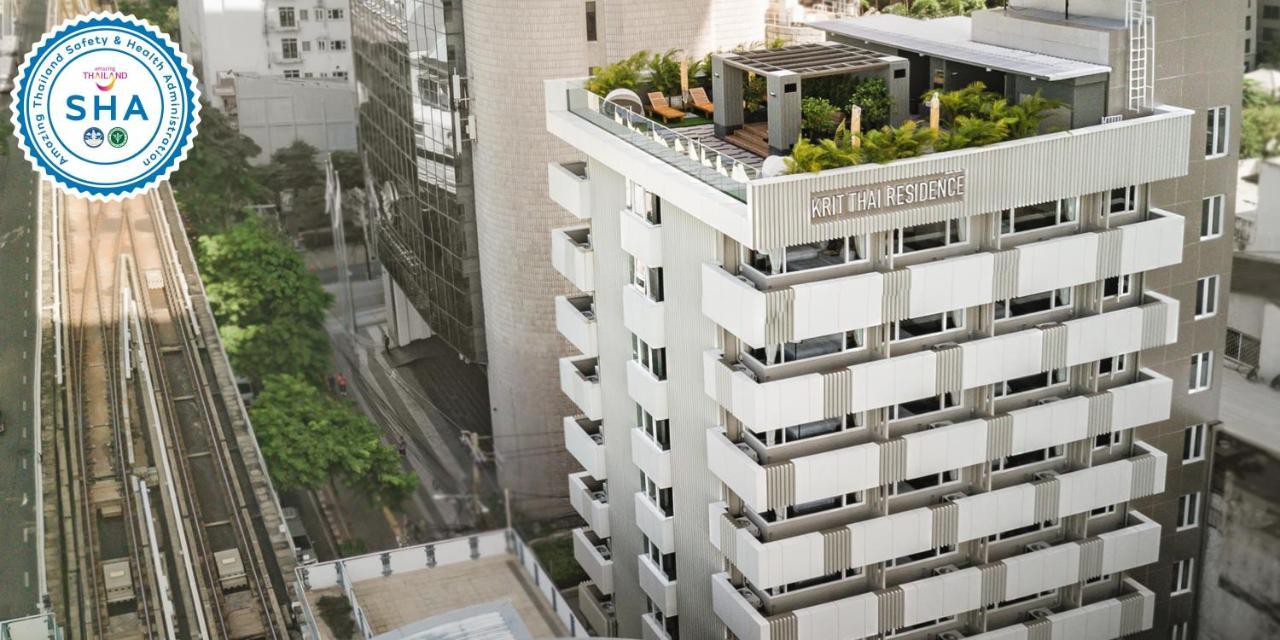 Hotel Kritthai 3*
