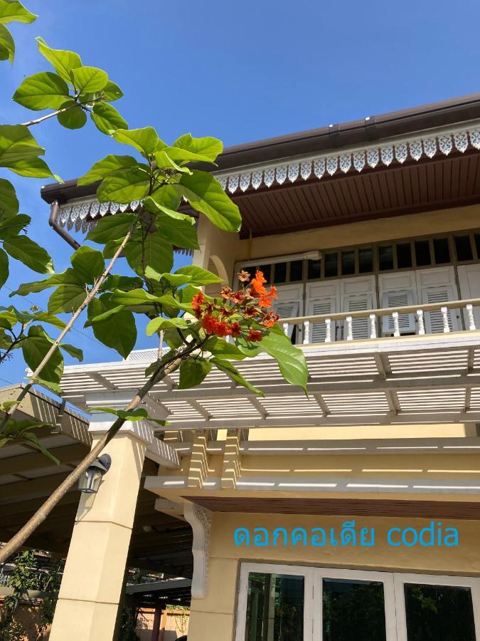 Airport One Station Hometel - Suvarnabhumi - Sha Extra 2* Bangkok