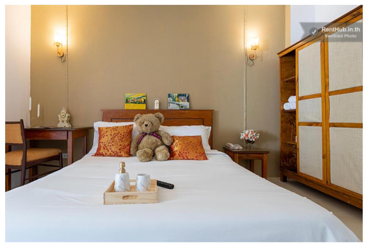 Aparthotel Thanaree Place Bangkok