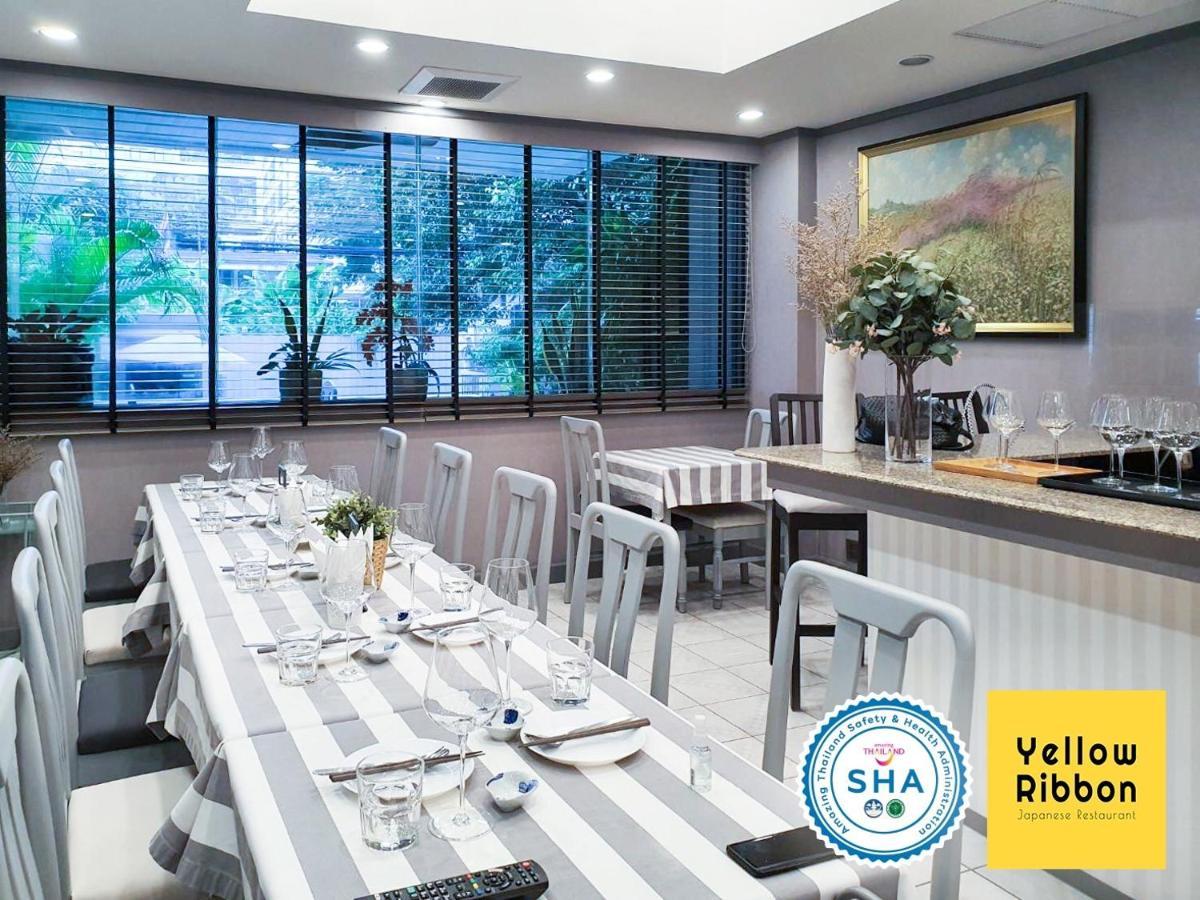 Aparthotel Yellow Ribbon Hills Boutique Bangkok